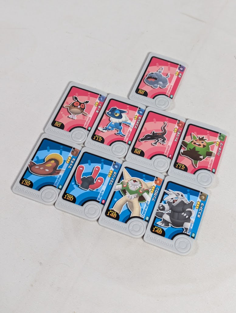 Pokemon Frienda Japanese Arcade Game Bundle of 9 Tags
