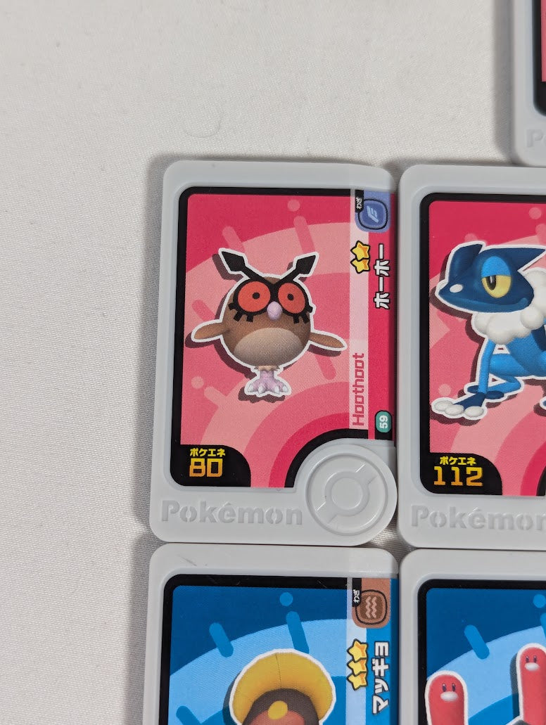 Pokemon Frienda Japanese Arcade Game Bundle of 9 Tags