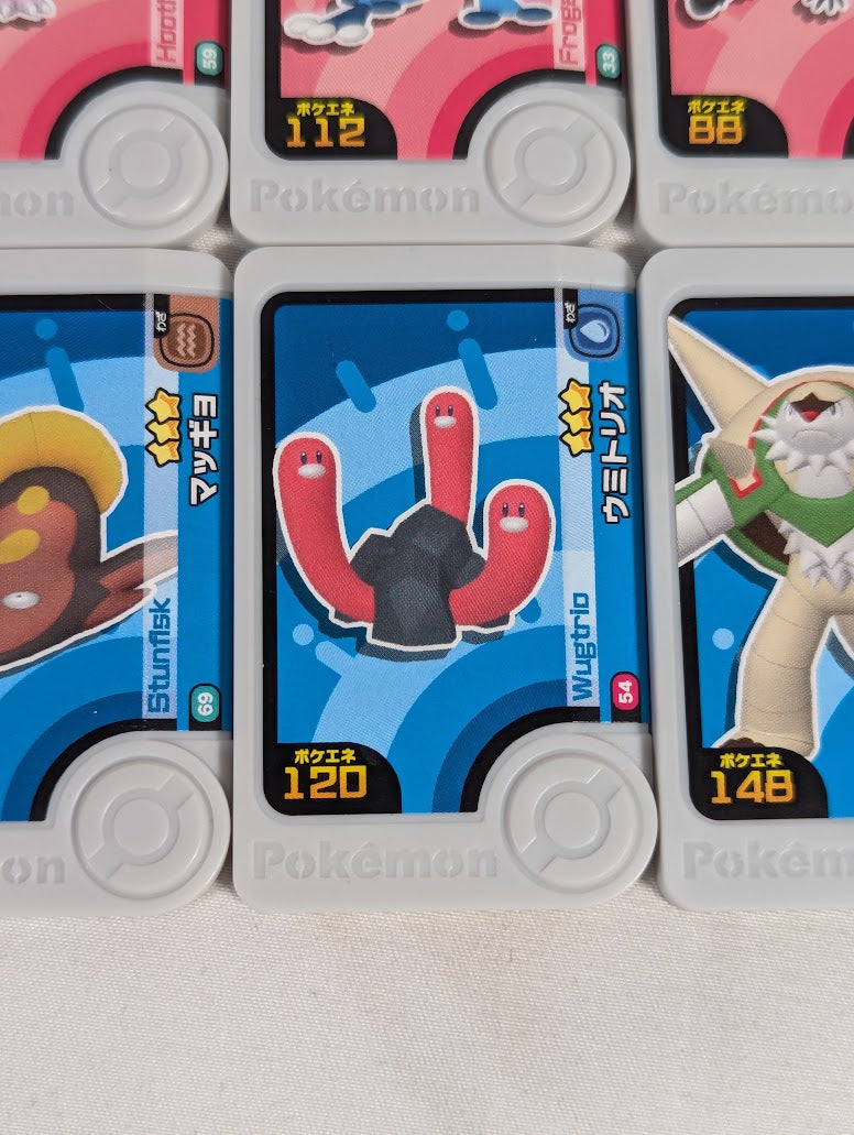 Pokemon Frienda Japanese Arcade Game Bundle of 9 Tags
