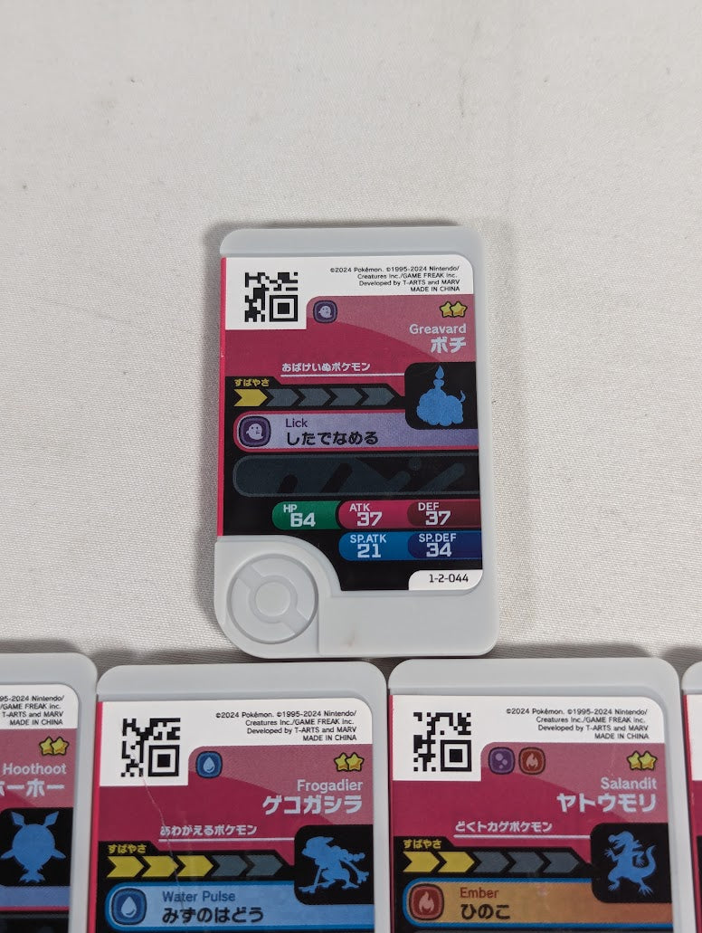 Pokemon Frienda Japanese Arcade Game Bundle of 9 Tags