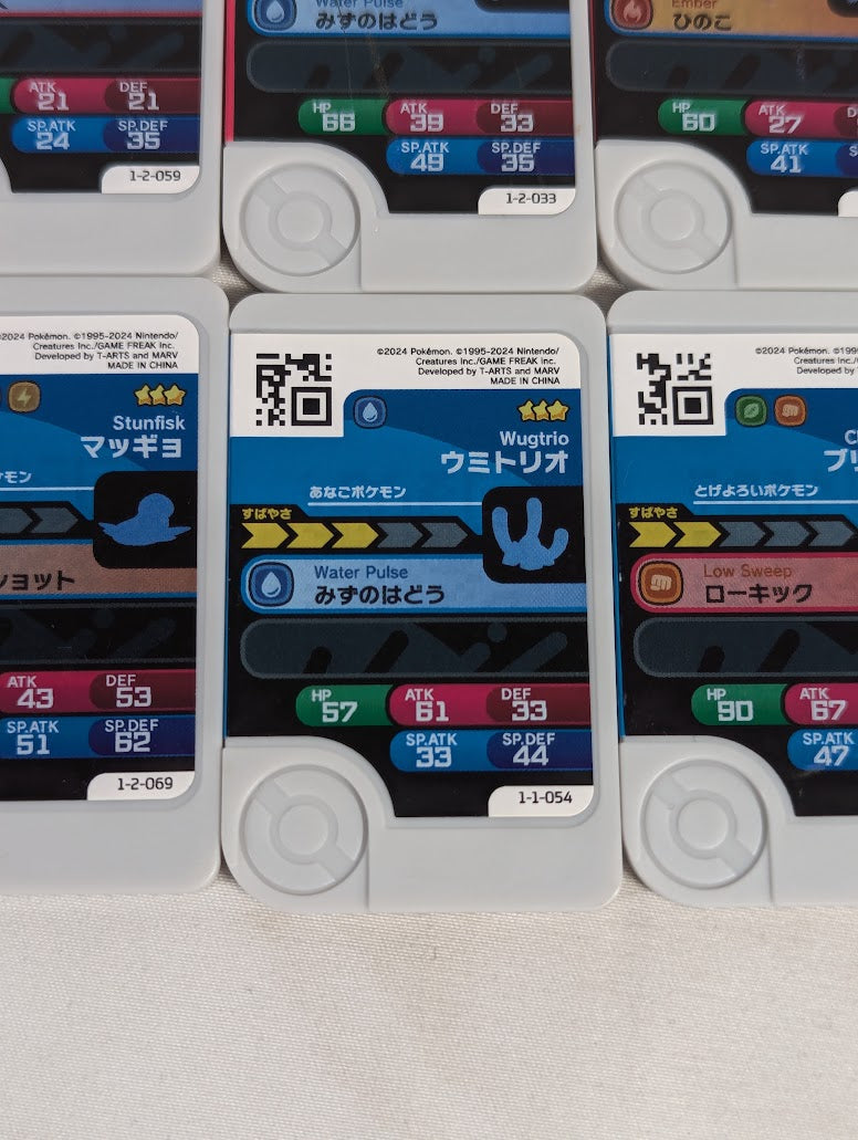 Pokemon Frienda Japanese Arcade Game Bundle of 9 Tags
