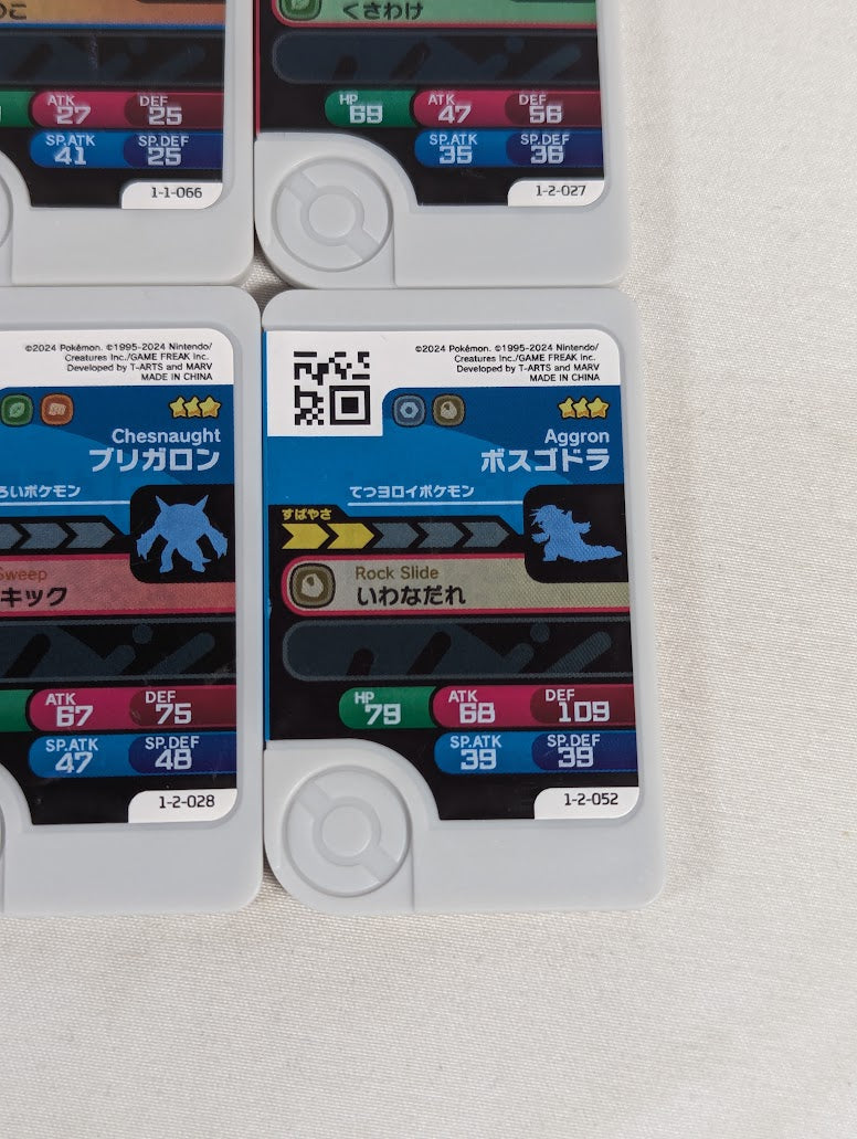 Pokemon Frienda Japanese Arcade Game Bundle of 9 Tags