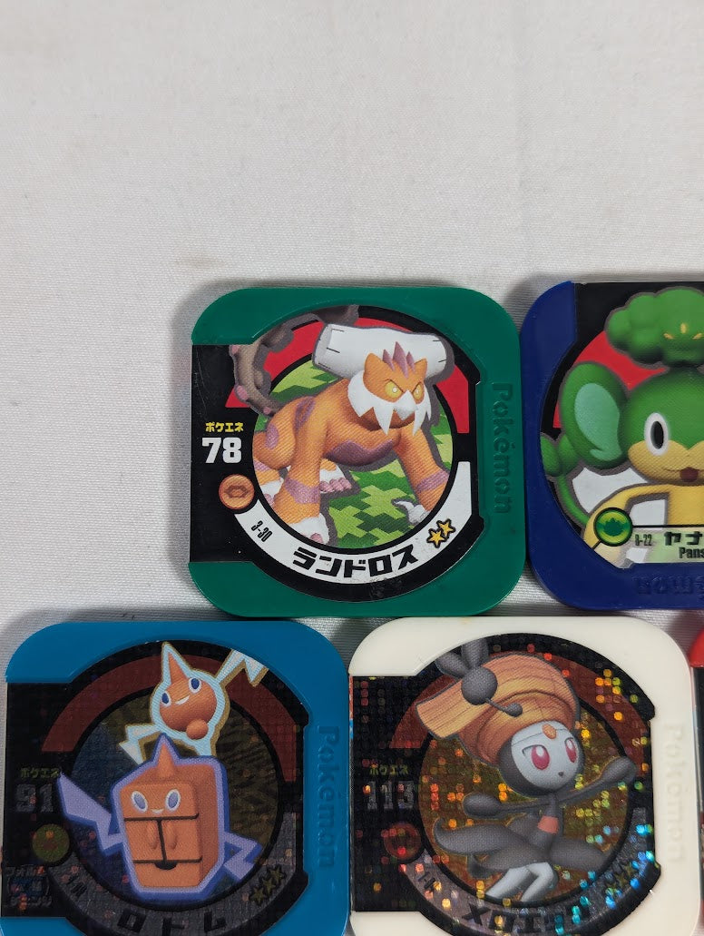 Pokemon Tretta Japanese Arcade Game Bundle of 5 Tokens