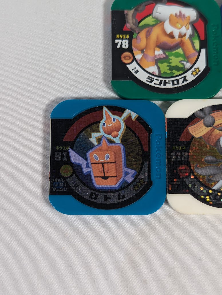 Pokemon Tretta Japanese Arcade Game Bundle of 5 Tokens