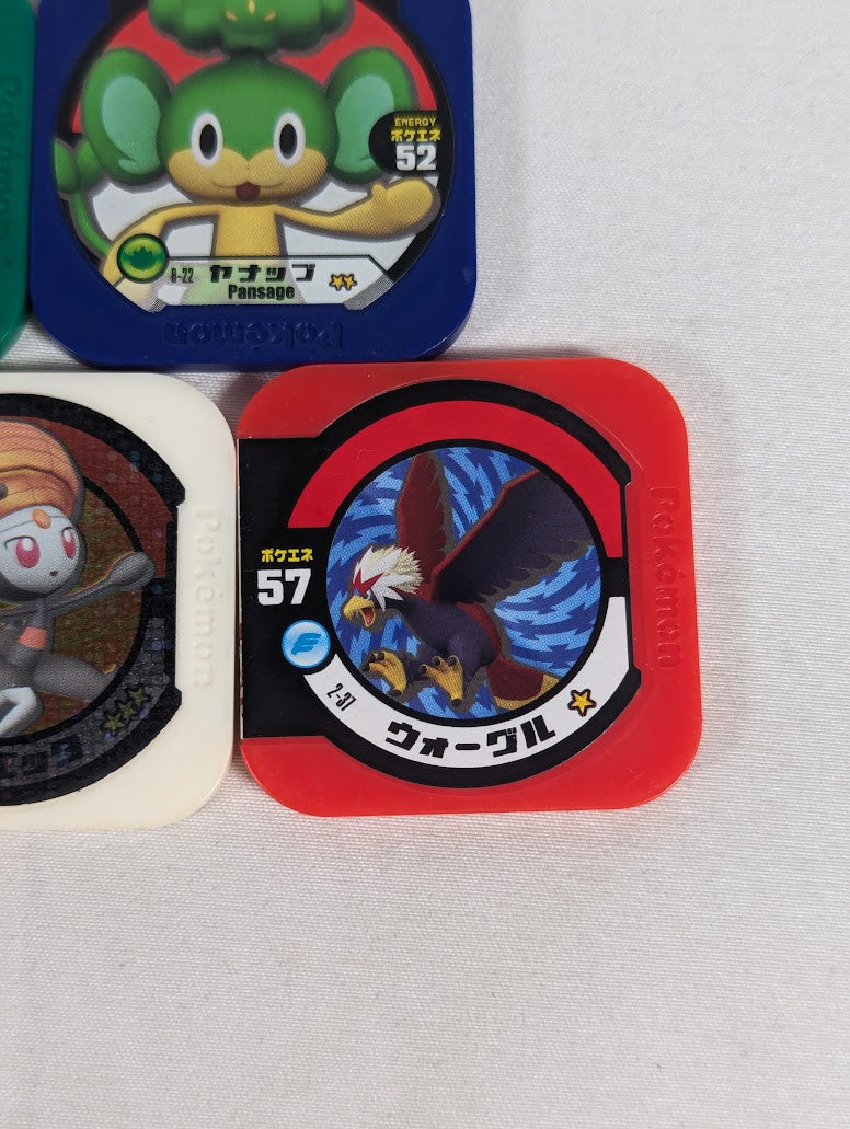 Pokemon Tretta Japanese Arcade Game Bundle of 5 Tokens