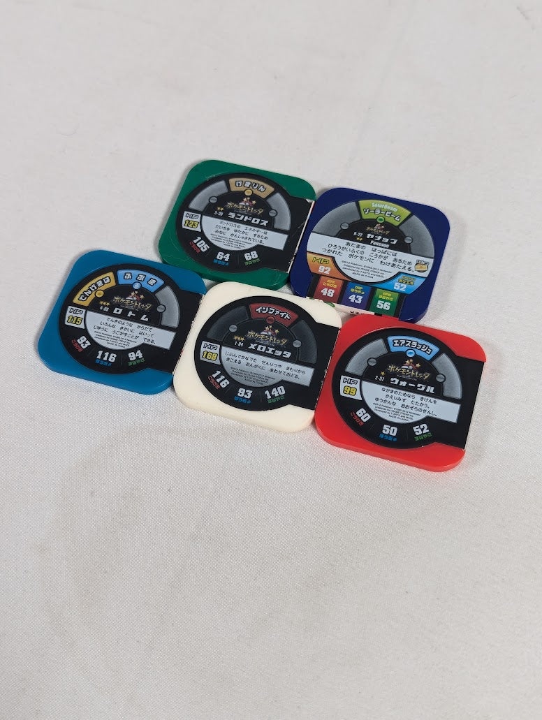 Pokemon Tretta Japanese Arcade Game Bundle of 5 Tokens