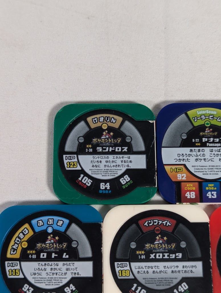 Pokemon Tretta Japanese Arcade Game Bundle of 5 Tokens