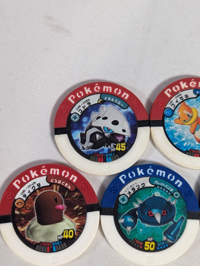 Pokemon Battrio Japanese Arcade Game Bundle of 5 Coins