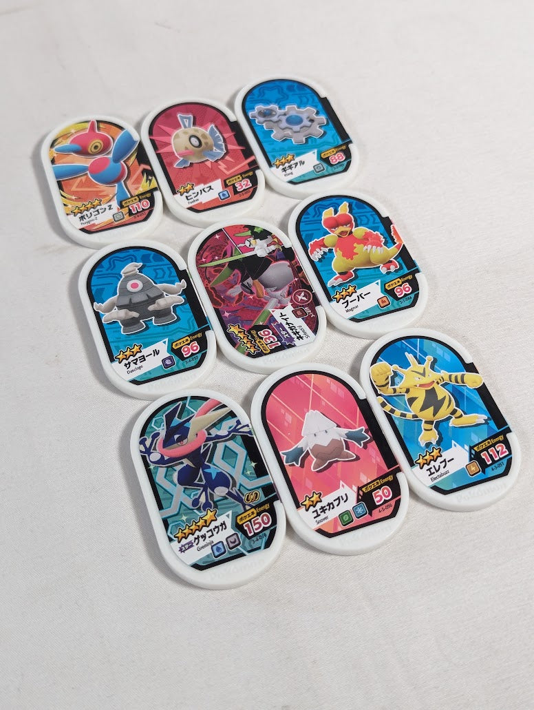 Pokemon Mezastar Japanese Arcade Game Bundle of 9 Tags