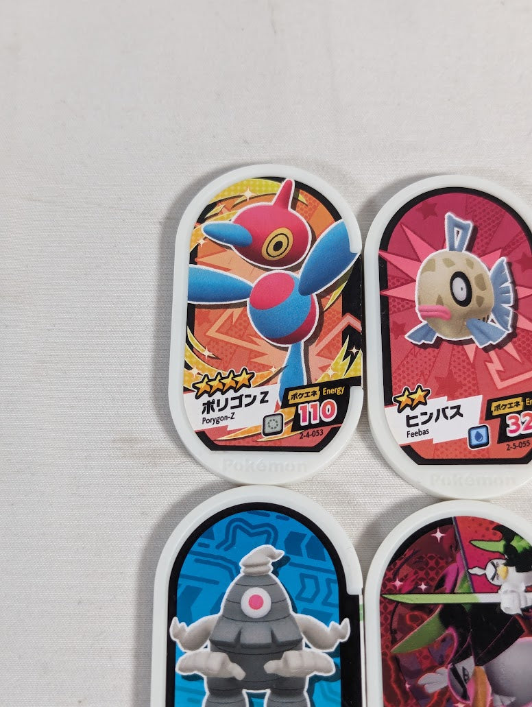 Pokemon Mezastar Japanese Arcade Game Bundle of 9 Tags