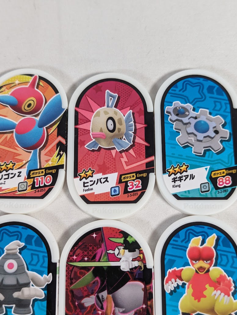 Pokemon Mezastar Japanese Arcade Game Bundle of 9 Tags