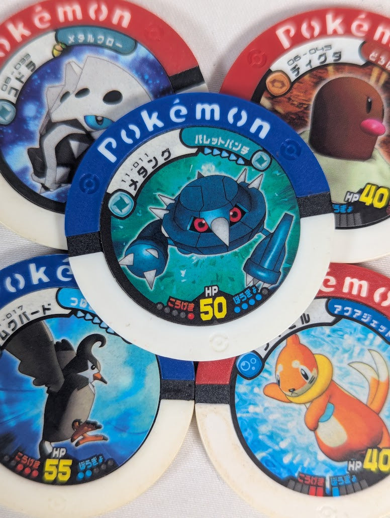 Pokemon Battrio Japanese Arcade Game Bundle of 5 Coins