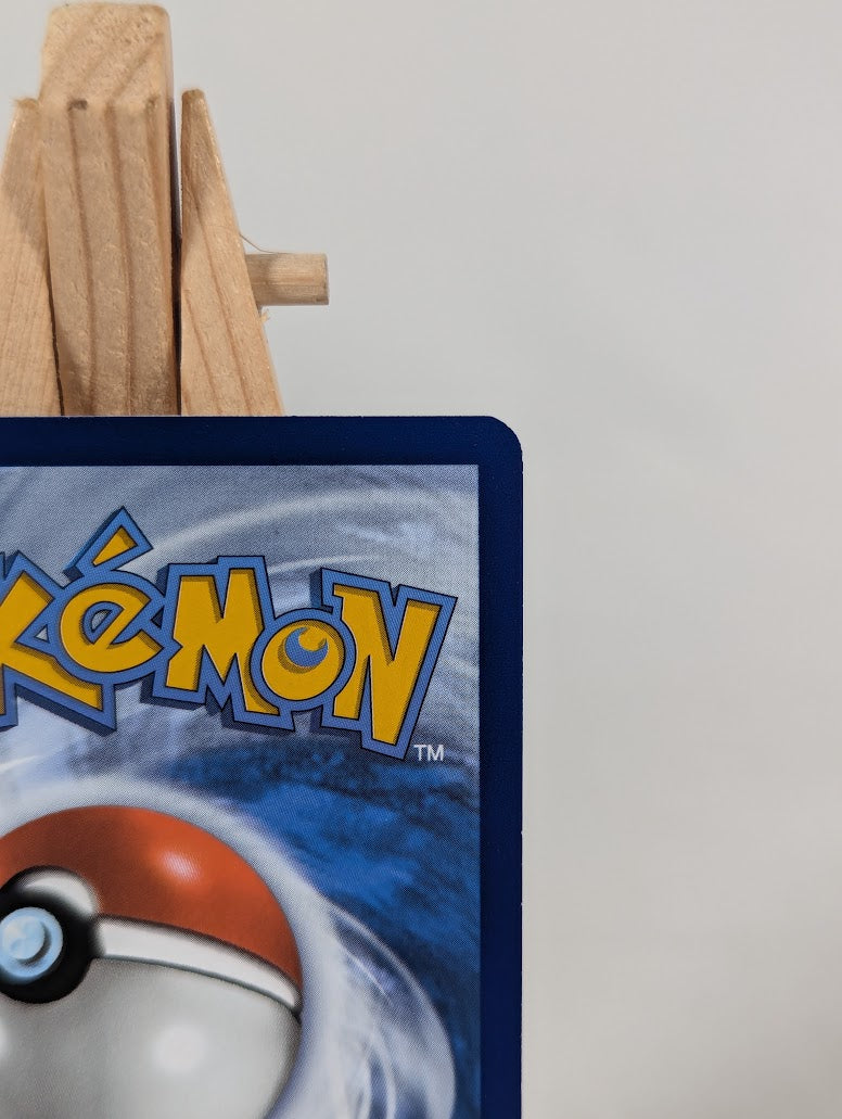 Pokemon Trading Card Game Pawmot 006 (Staff Stamp) NM