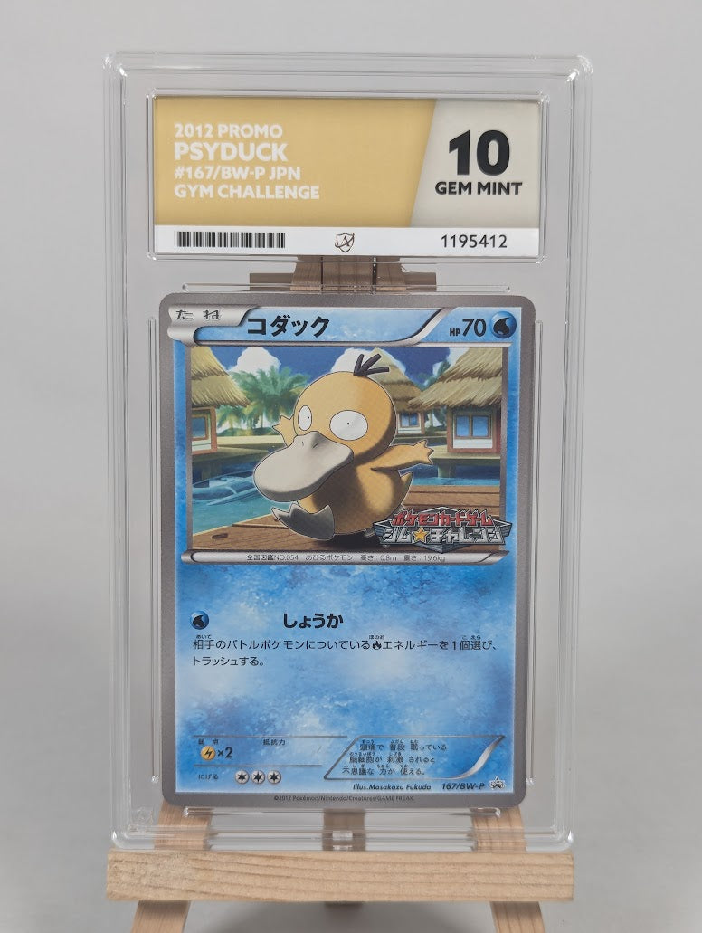 Pokemon Trading Card Game Psyduck 167/BW-P (JP) Graded ACE 10