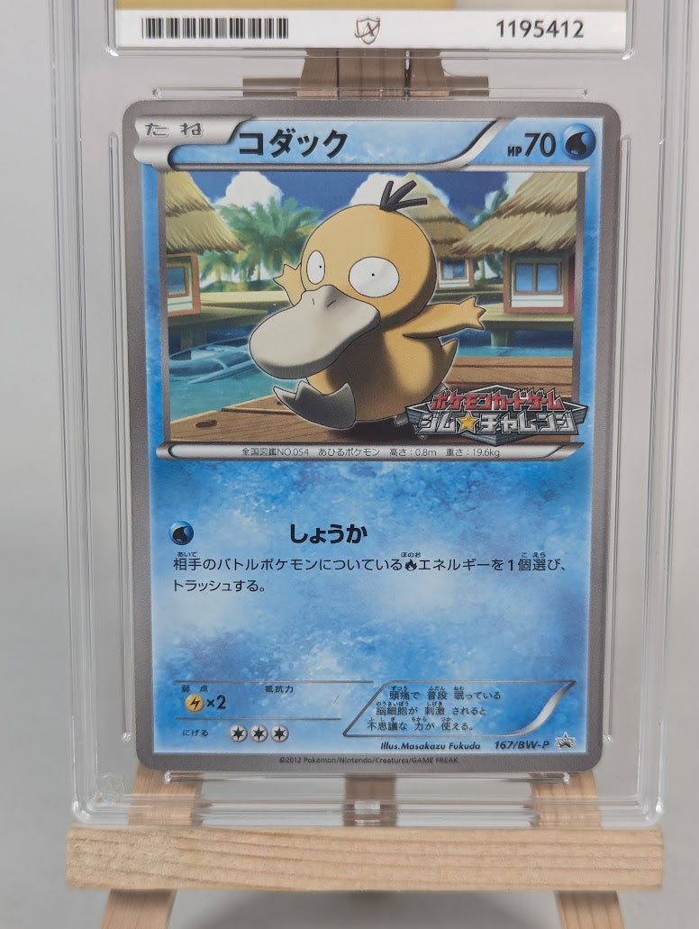 Pokemon Trading Card Game Psyduck 167/BW-P (JP) Graded ACE 10