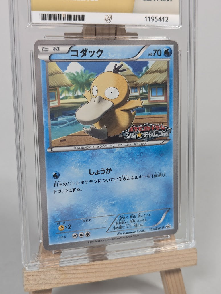 Pokemon Trading Card Game Psyduck 167/BW-P (JP) Graded ACE 10