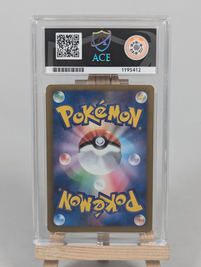 Pokemon Trading Card Game Psyduck 167/BW-P (JP) Graded ACE 10