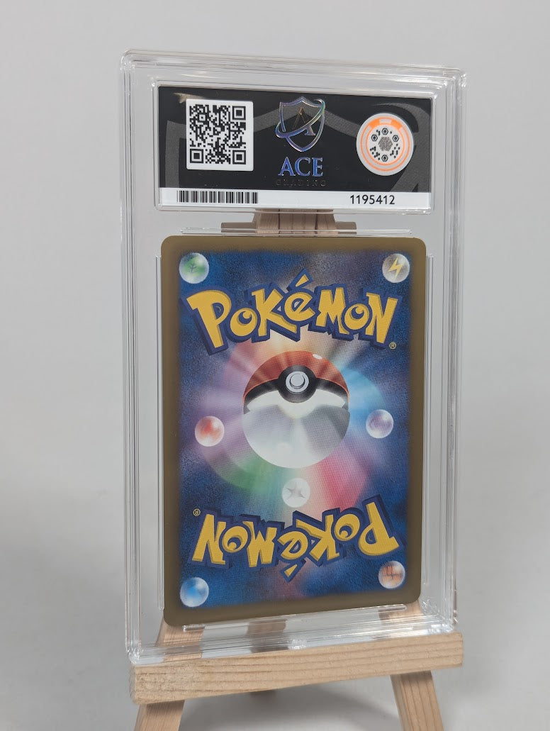 Pokemon Trading Card Game Psyduck 167/BW-P (JP) Graded ACE 10