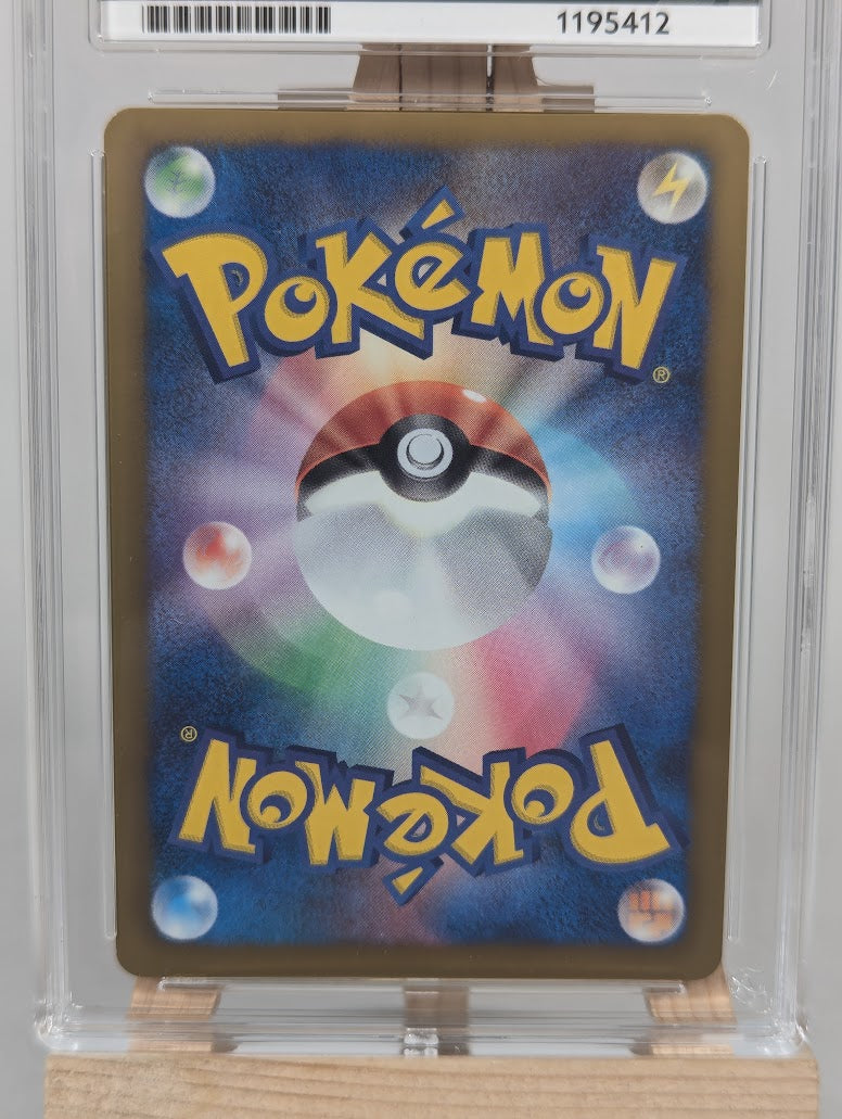 Pokemon Trading Card Game Psyduck 167/BW-P (JP) Graded ACE 10