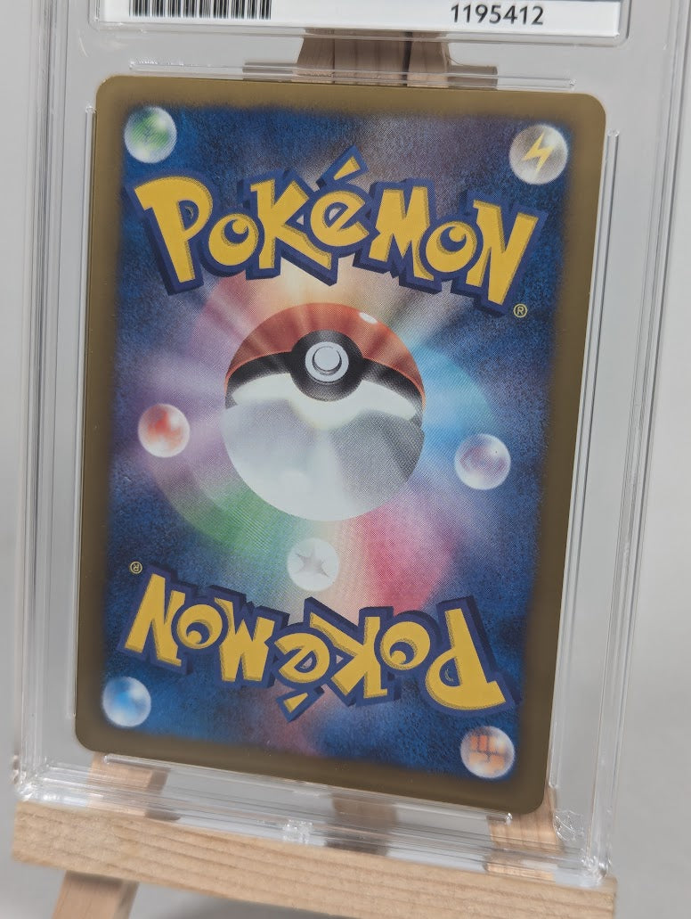 Pokemon Trading Card Game Psyduck 167/BW-P (JP) Graded ACE 10