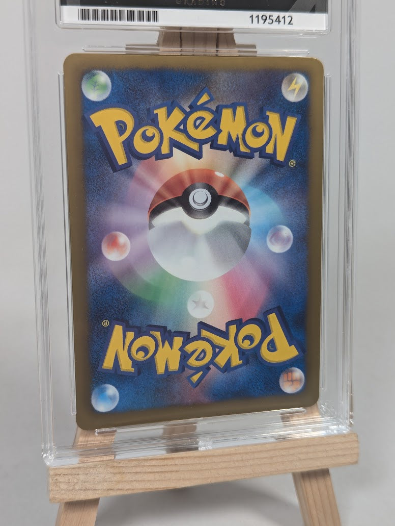 Pokemon Trading Card Game Psyduck 167/BW-P (JP) Graded ACE 10