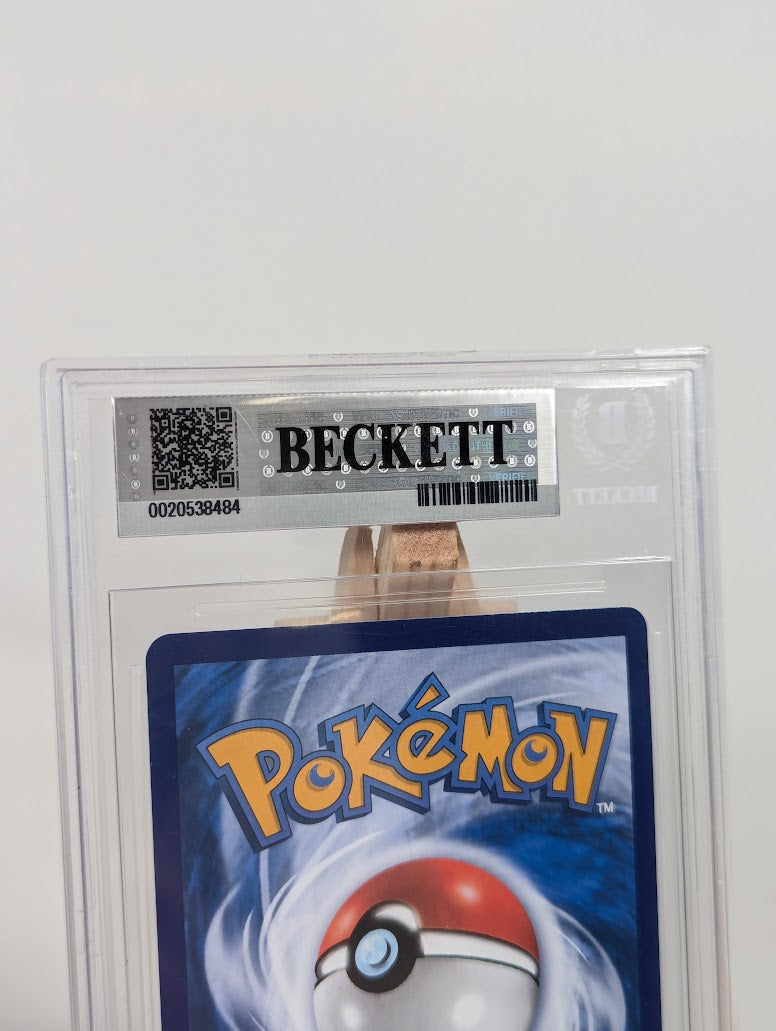 Pokemon Trading Card Game Pikachu 170/151 Chinese 151 Journey Beckett 9