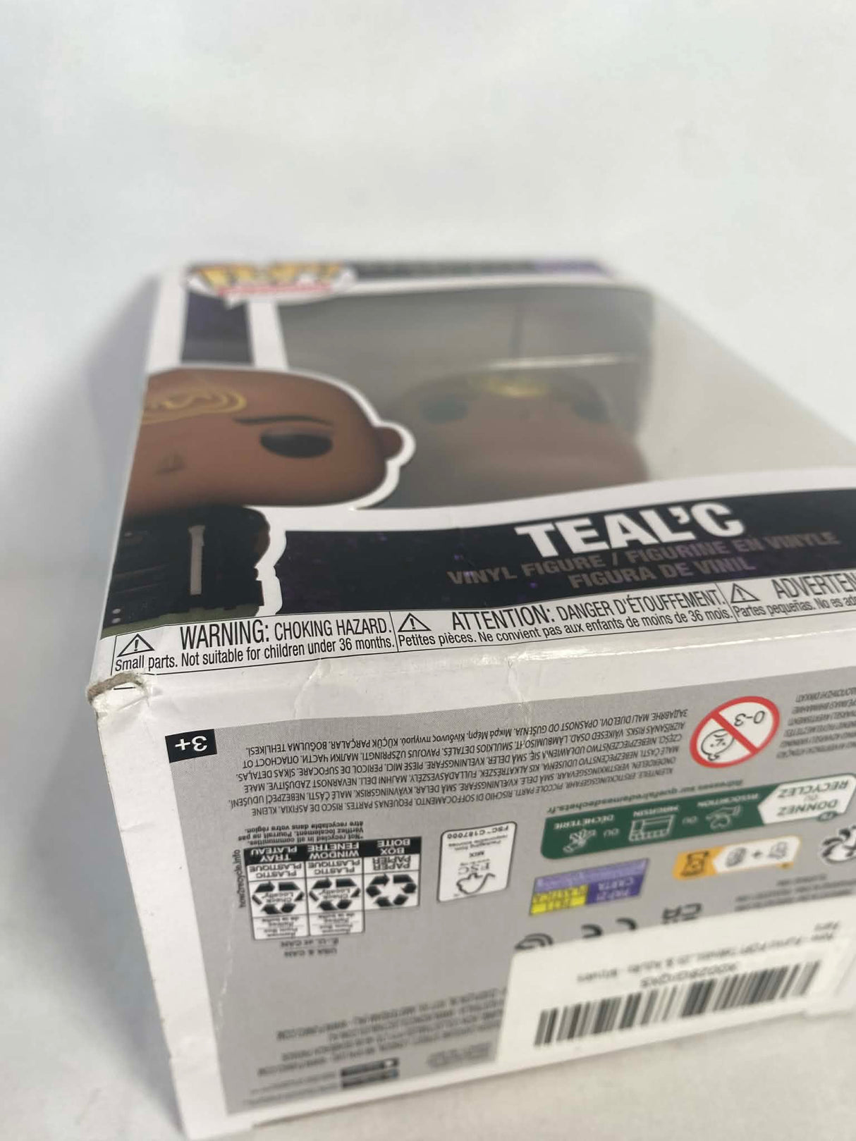 Stargate Teal'c Funko Pop! Vinyl Figure #1660