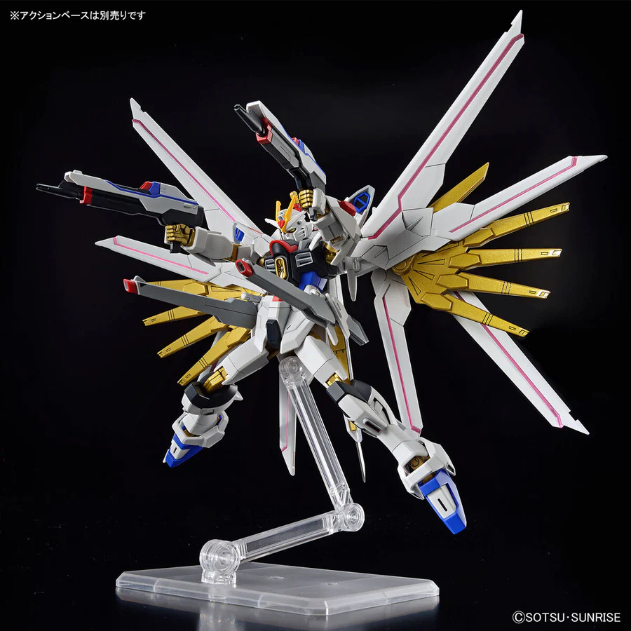 HG Cosmic Era Mighty Strike Freedom Gundam ZGMF/A-262PD-P Compass Mobile Suit 1/144 Scale Model Kit