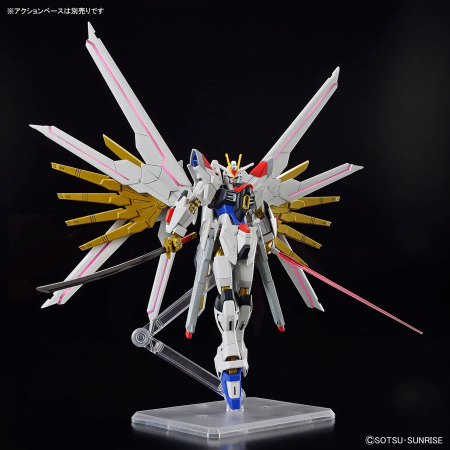 HG Cosmic Era Mighty Strike Freedom Gundam ZGMF/A-262PD-P Compass Mobile Suit 1/144 Scale Model Kit