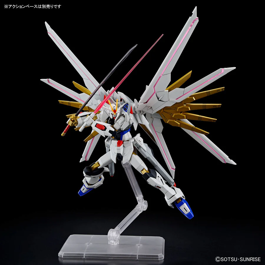 HG Cosmic Era Mighty Strike Freedom Gundam ZGMF/A-262PD-P Compass Mobile Suit 1/144 Scale Model Kit