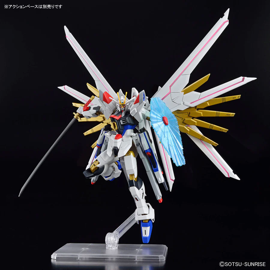 HG Cosmic Era Mighty Strike Freedom Gundam ZGMF/A-262PD-P Compass Mobile Suit 1/144 Scale Model Kit