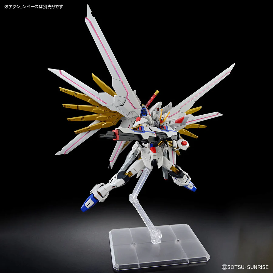 HG Cosmic Era Mighty Strike Freedom Gundam ZGMF/A-262PD-P Compass Mobile Suit 1/144 Scale Model Kit