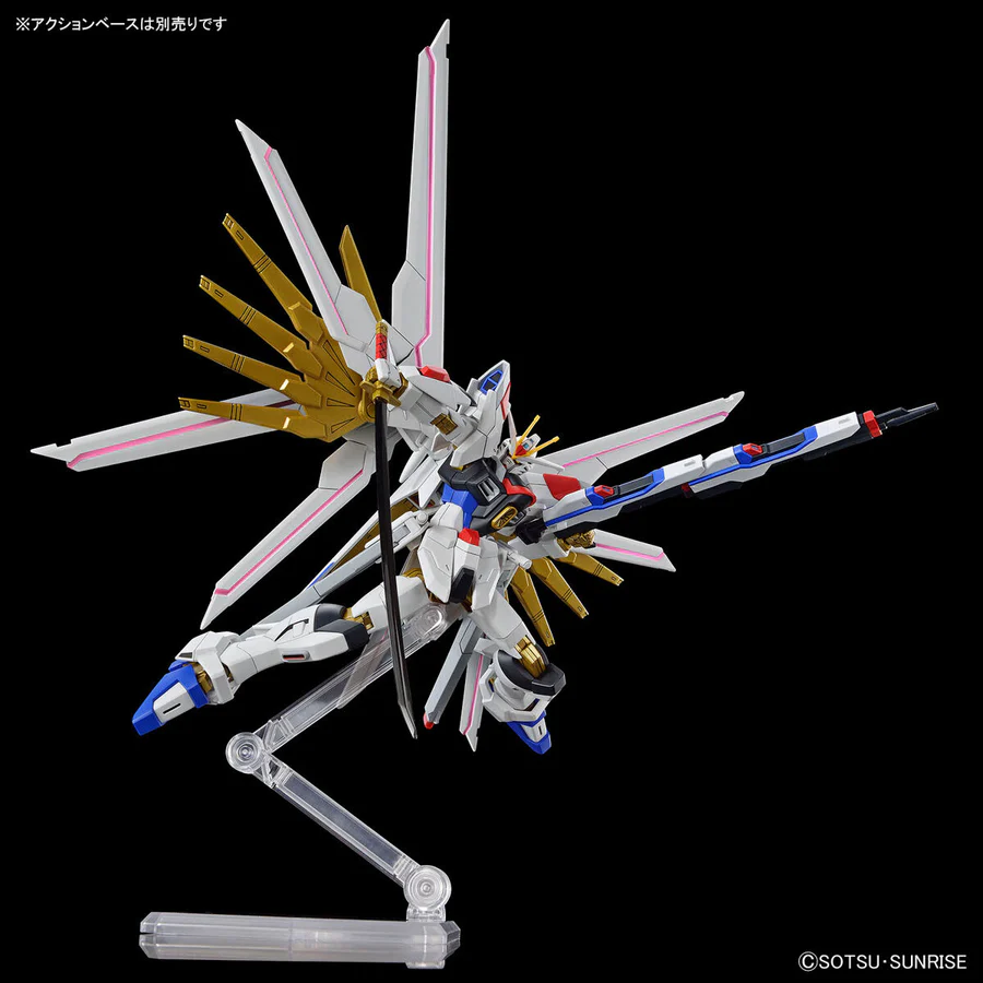 HG Cosmic Era Mighty Strike Freedom Gundam ZGMF/A-262PD-P Compass Mobile Suit 1/144 Scale Model Kit
