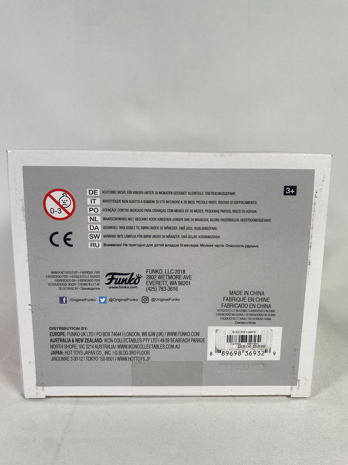 Dragon Ball Porunga Funko Pop! Vinyl Figure #553
