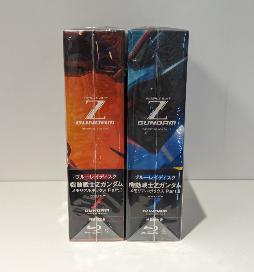 Mobile Suit Gundam Z Memorial Box Blu Ray Part 1 & 2