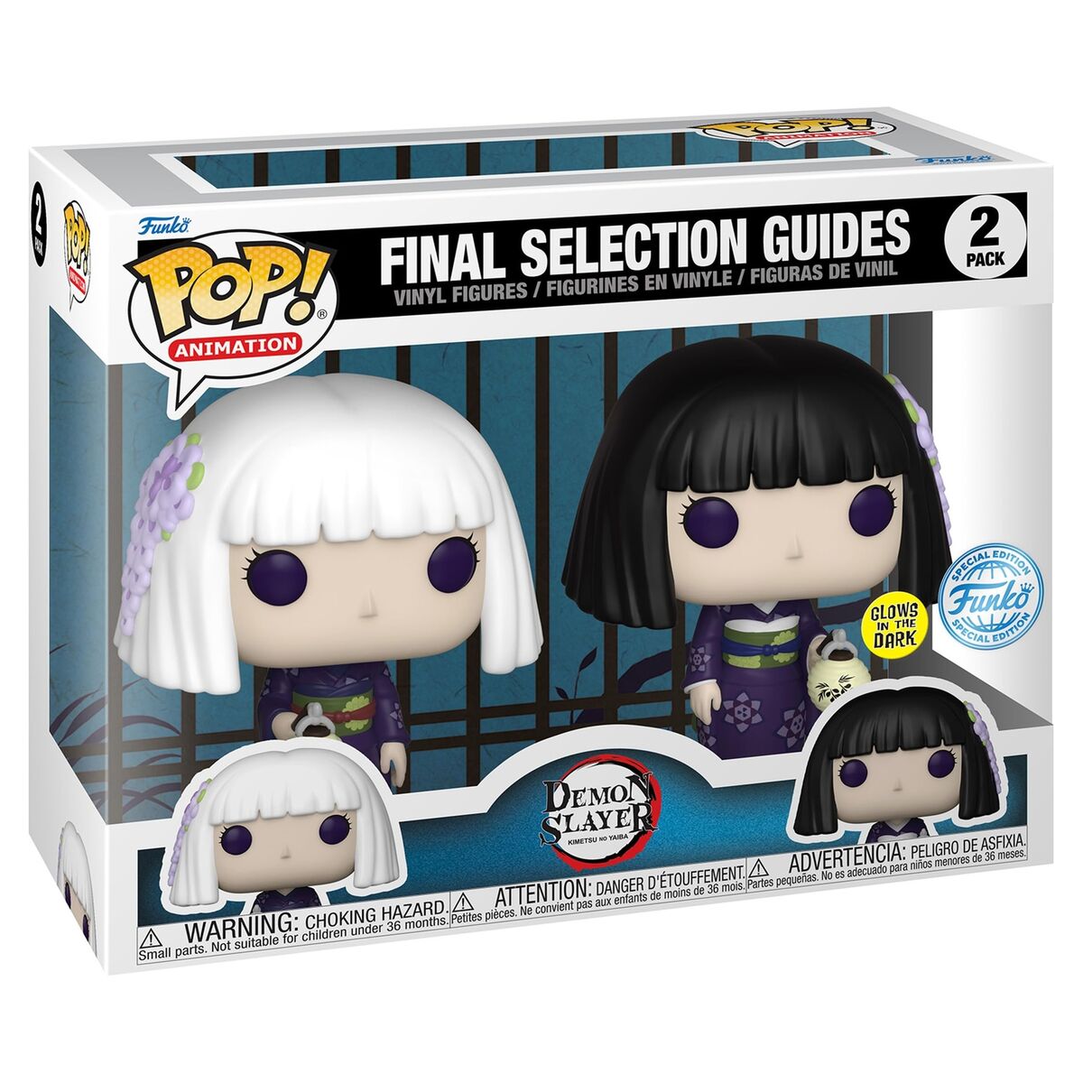 Demon Slayer Final Selection Guides (Special Edition) (Glow in the Dark) Funko Pop! Vinyl 2-Pack