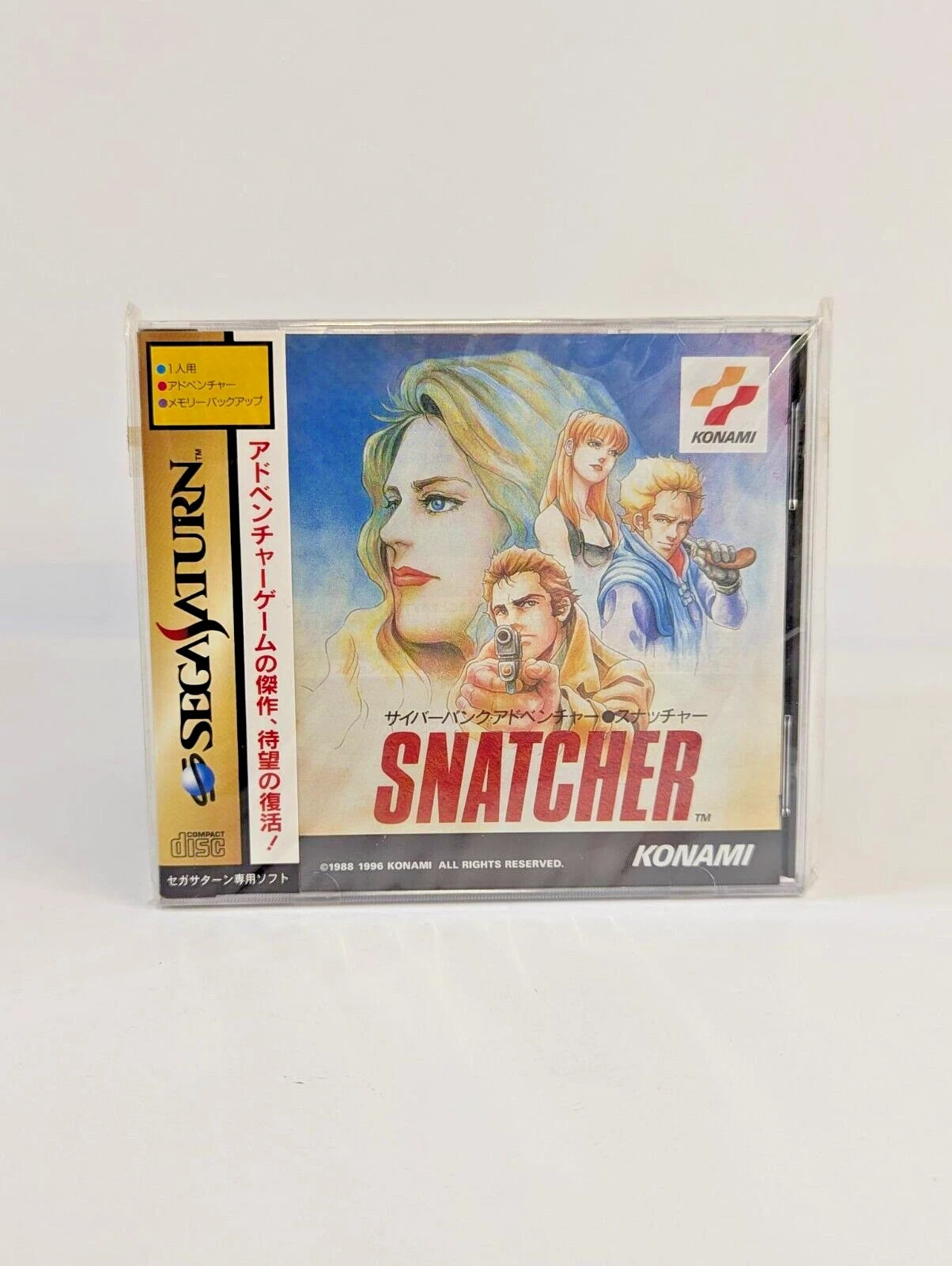 Snatcher (NTSC-J) Sega Saturn