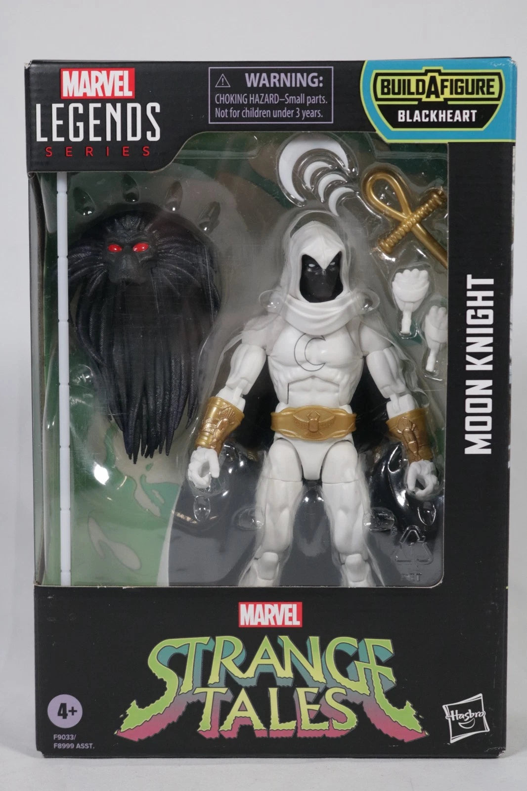 Marvel Legend Blackheart Build a Figure Complete Set of Action Figures