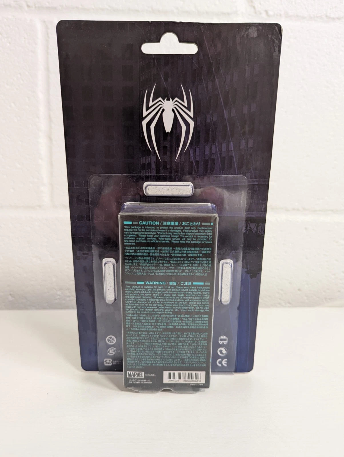 Marvel Spider-Man Gamerverse Iron Spider Armor Hot Toys Armory Miniature Figure