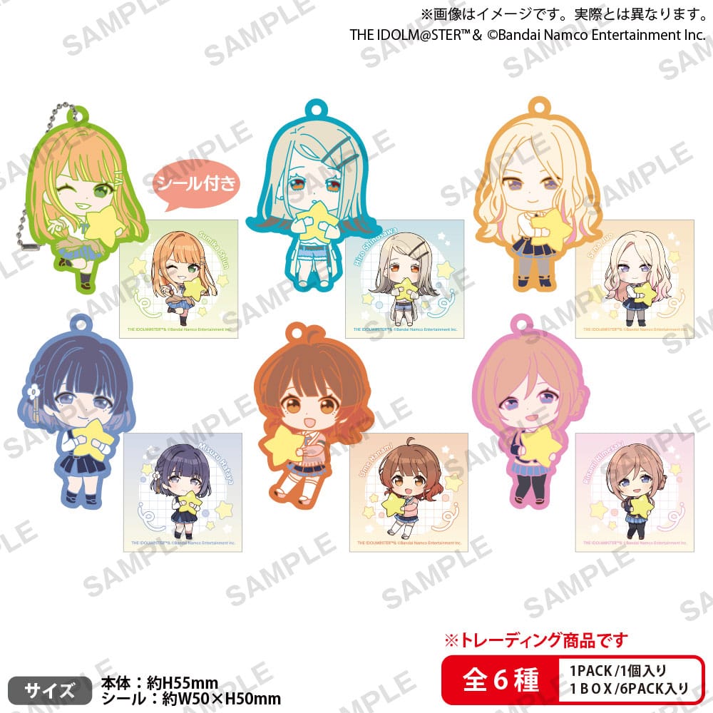 The Idolmaster Gakuen Mugyumini Vol. 2 Blind Box Assortment (6)