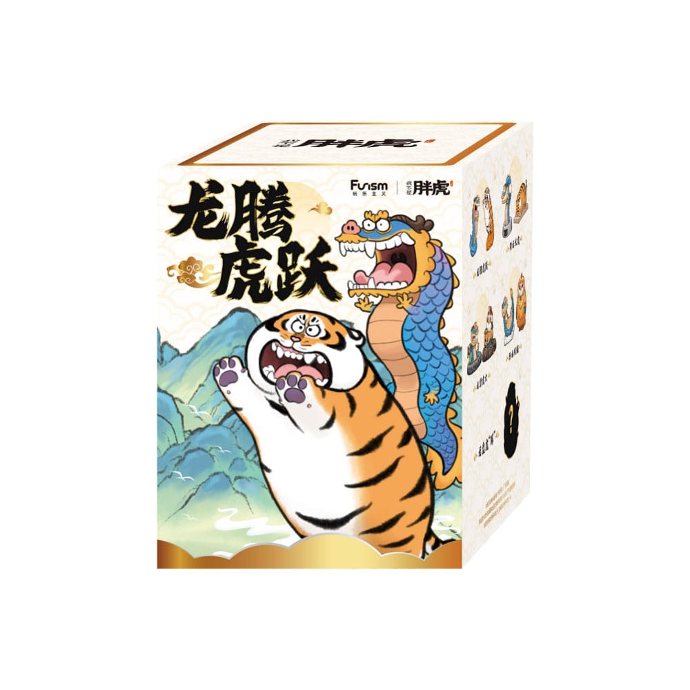 I Am Not Fat Tiger Long Teng Hu Yue Series Blind Box 9cm Mini Figure