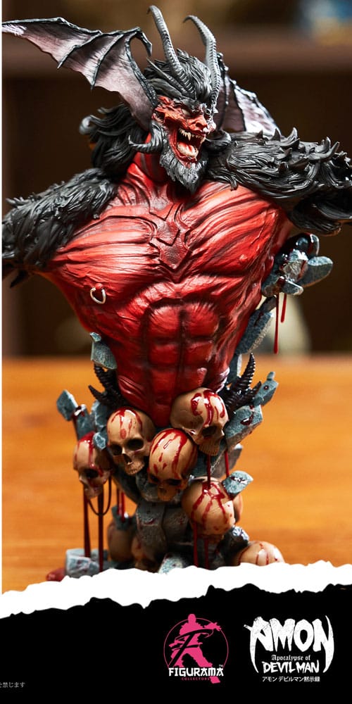 Figurama Amon Elite Devilman Bust, Limited Edition 1/4 Scale