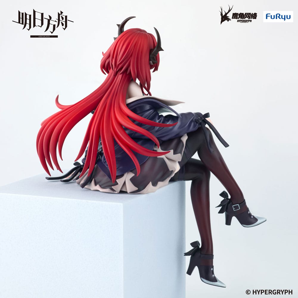Arknights Noodle Stopper PVC Statue Surtr 15 cm