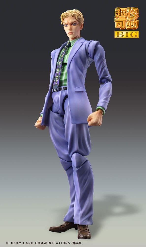 JoJo's Bizarre Adventure: Yoshikage Kira Chozokado Action Figure, 21cm
