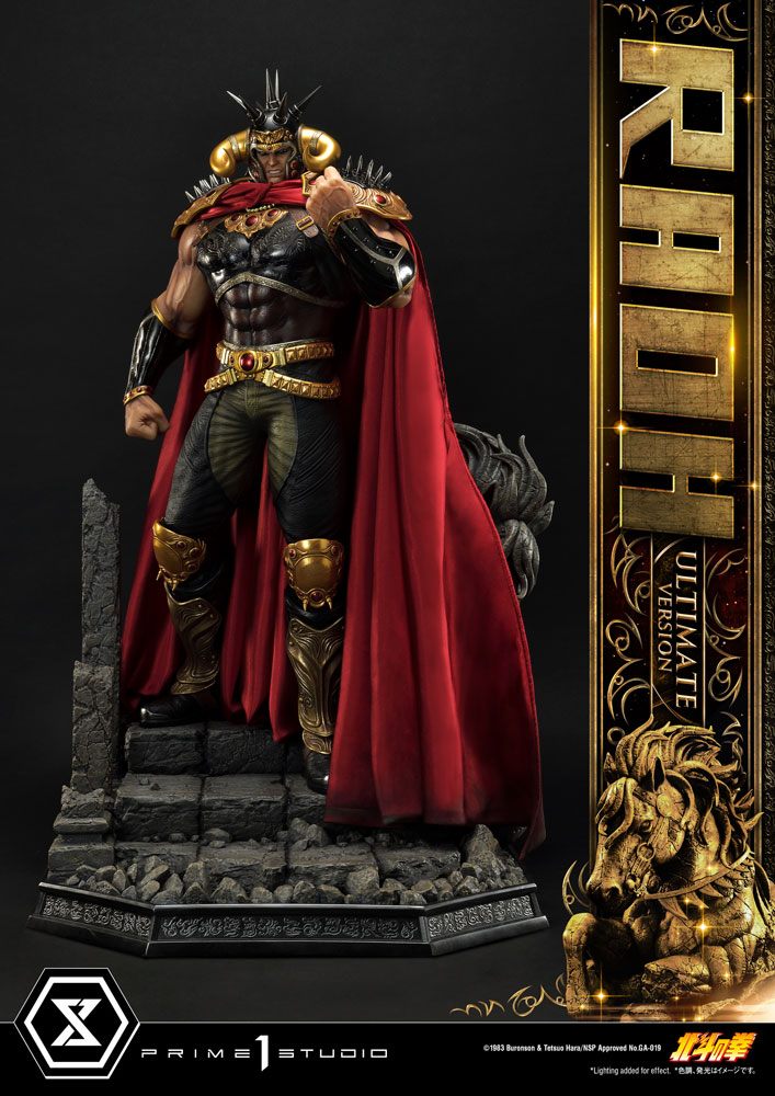 Prime 1 Studio's Fist of the North Star: Ultimate Raoh 1/4 Scale Statue