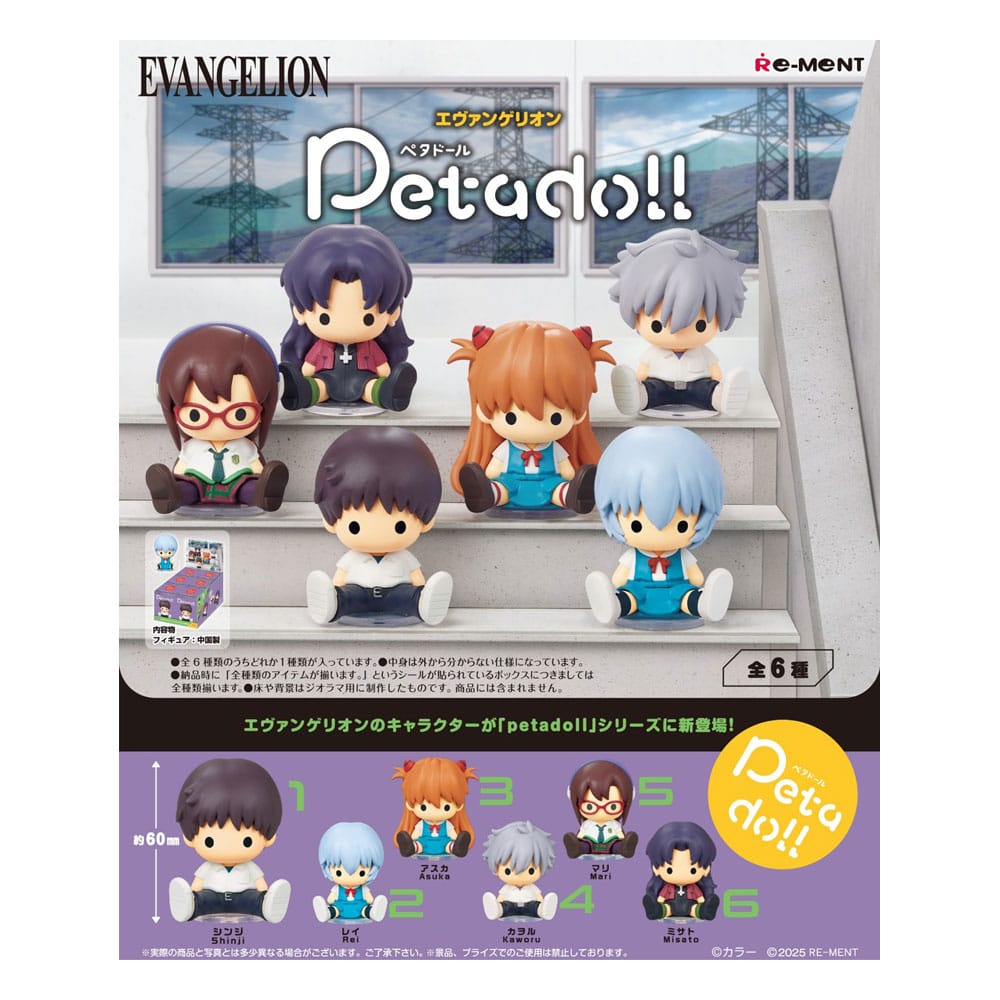 Evangelion Petadoll Mini-Figures Display Set (6) by Re-Ment