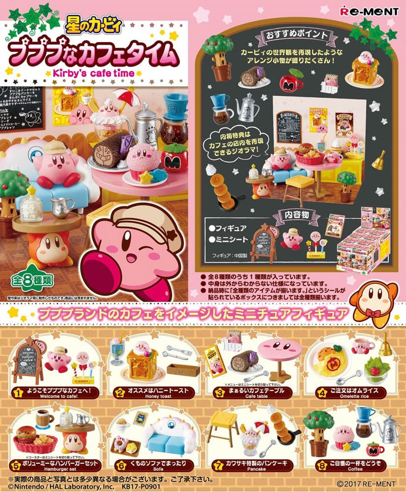 Kirby's Café Time Mini Figures 6 cm Display (8) by Re-Ment