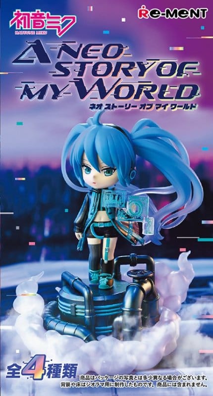 Hatsune Miku Neo Story 12cm Mini Figure Blind Box
