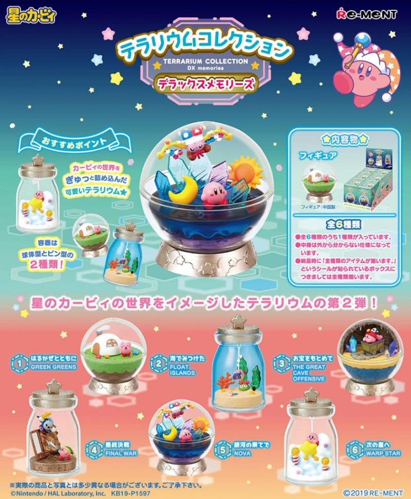 Nintendo Swing Kirby Terrarium Collection DX Memories Mini Figure Blind Box