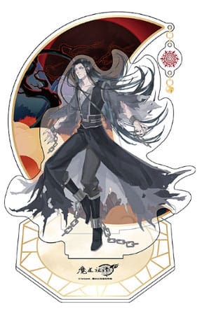 20cm Grandmaster of Demonic Cultivation: Wen Ning Acrylic Stand